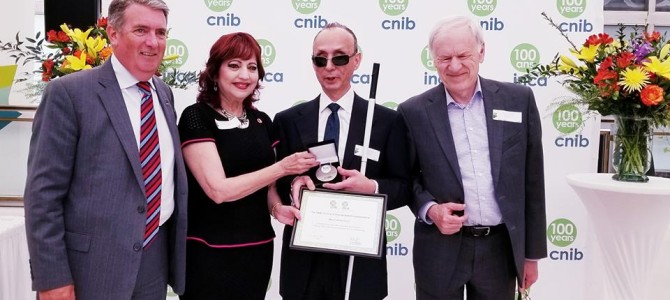 Hosted with CNIB, the International celebration of CNIB’s 100 years