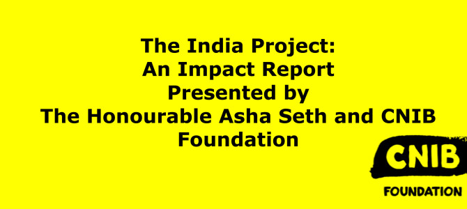 The India Project